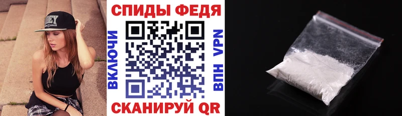 купить наркотики сайты  Махачкала  мега ТОР  Amphetamine Розовый 
