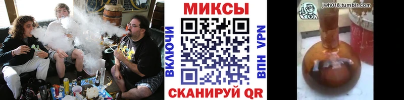 БУТИРАТ оксана  shop Telegram  Махачкала 