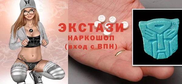 героин Богородск