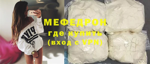героин Богородск
