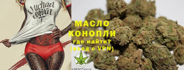 героин Богородск